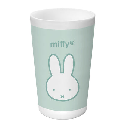 Miffy Mint Children's Dinnerware Set (5 Pieces)