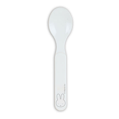 Miffy Fog Children's Tableware Set (5 Pieces)