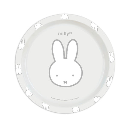 Set de vajilla infantil Miffy Niebla (5 Piezas)