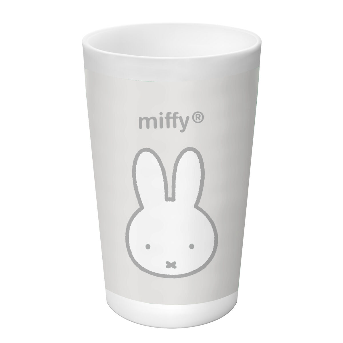 Miffy Fog Children's Tableware Set (5 Pieces)