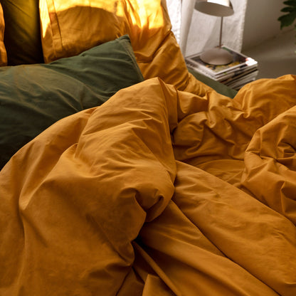 HappyFriday Basic Mustard Duvet Cover 180 x 220 cm