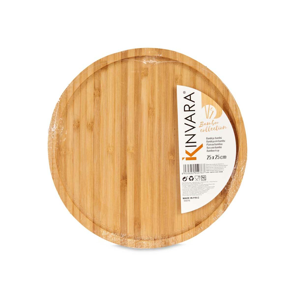 Brown Bamboo Snack Tray 24.7 x 1.5 x 24.7 cm (12 Units)